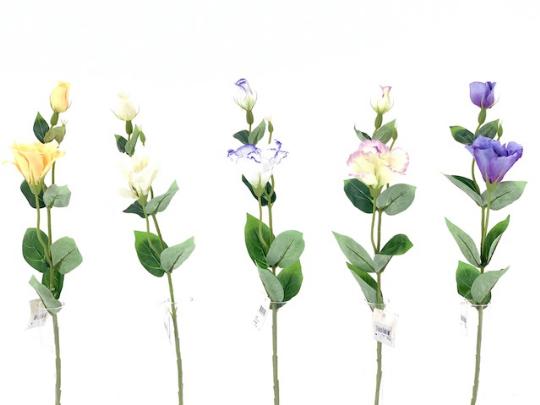 SELYEM LISIANTHUS SZÁLAS 53,5CM 31729
