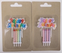 GYERTYA SZÜLINAPOS FIÚ/LÁNY 497513